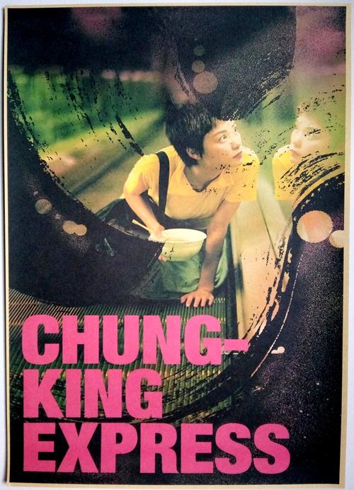 制作仿真浦发银行转账支票
