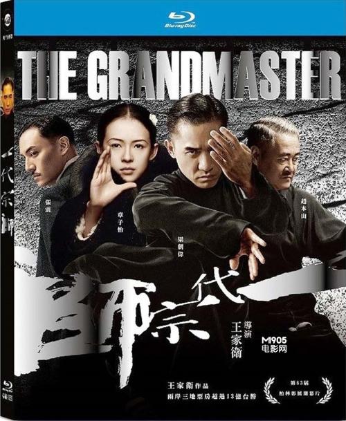 制作棕榈滩大西洋大学文凭